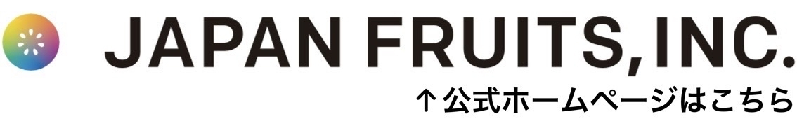アグリーンパーク
