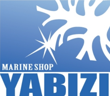 Marine Shop ヤビジ