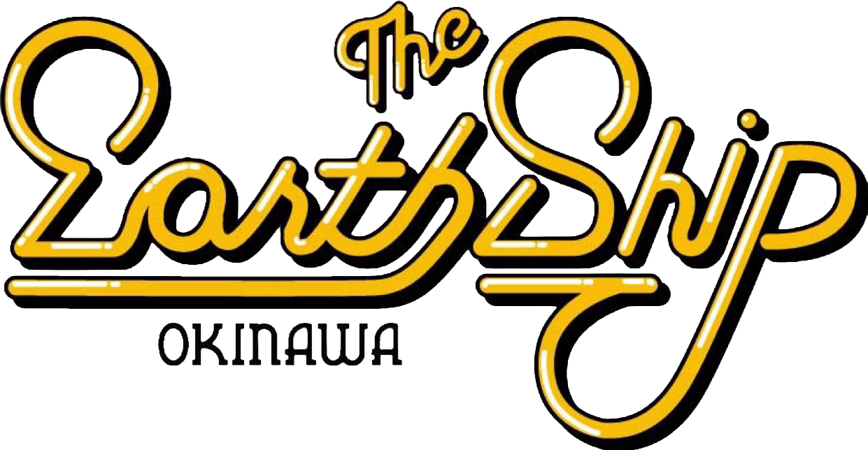 アースシップ沖縄