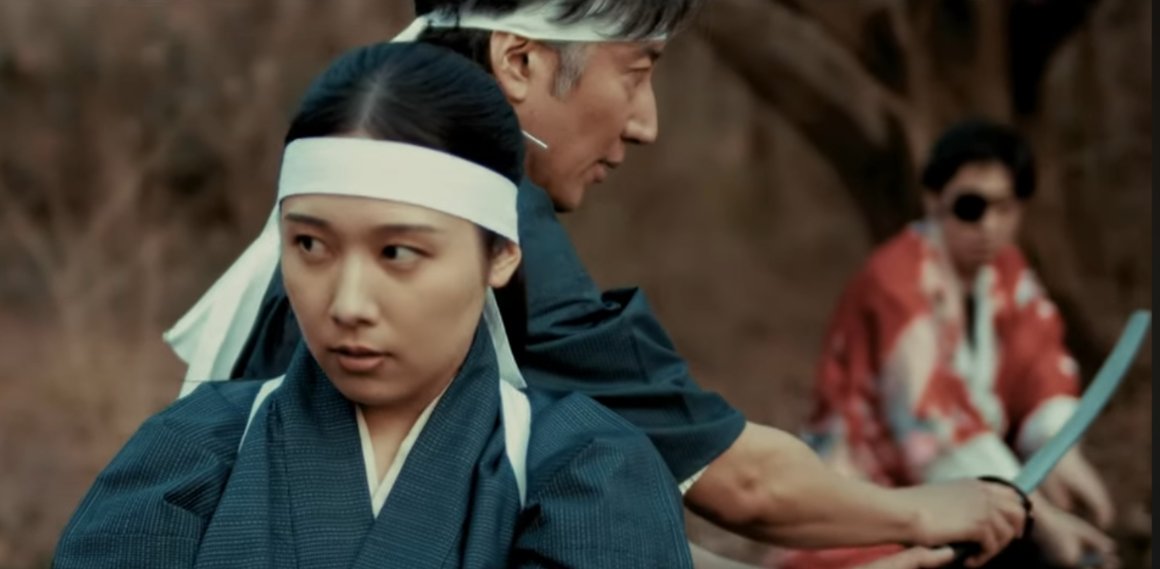 一般社団法人 活人無双流阿部道場(Abedojo)