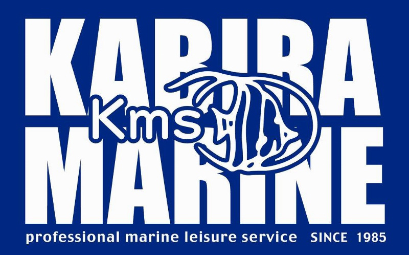 Kabira Marine Service