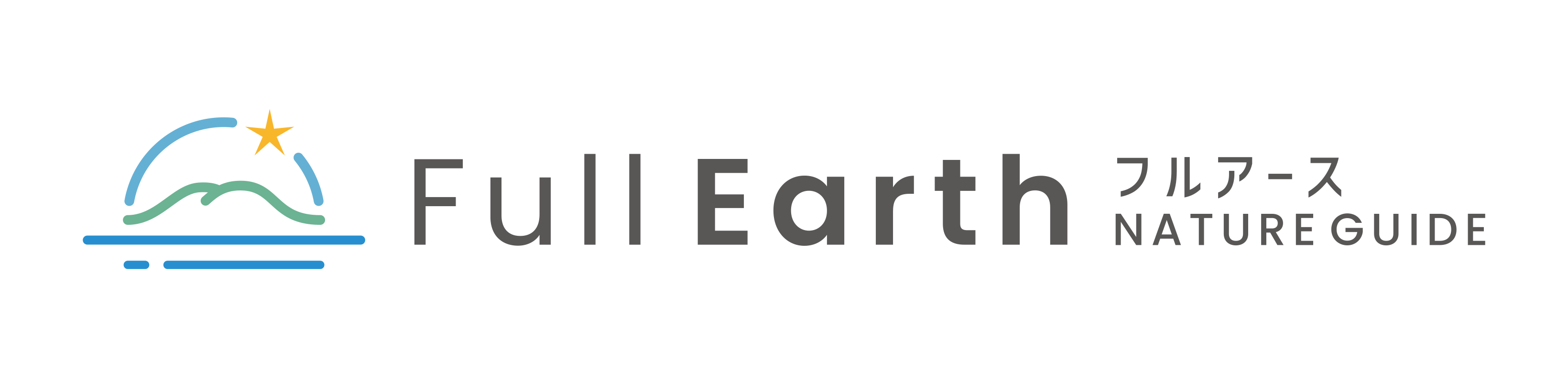 Full Earth（フルアース）