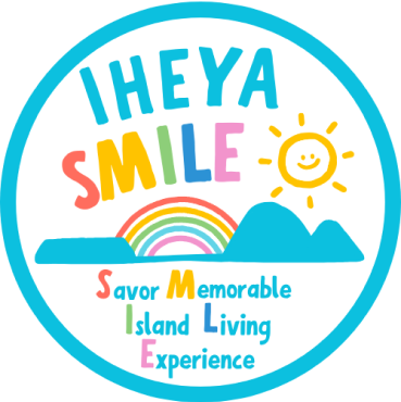 IHEYA SMILE（イヘヤ スマイル）