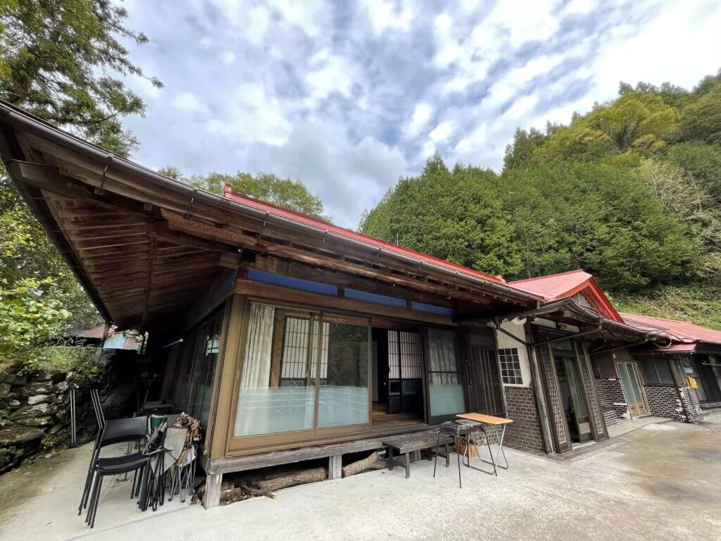 Happy Guest House