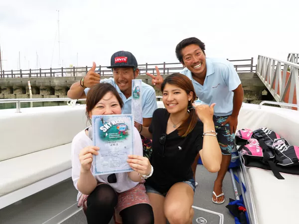 パラセーリング