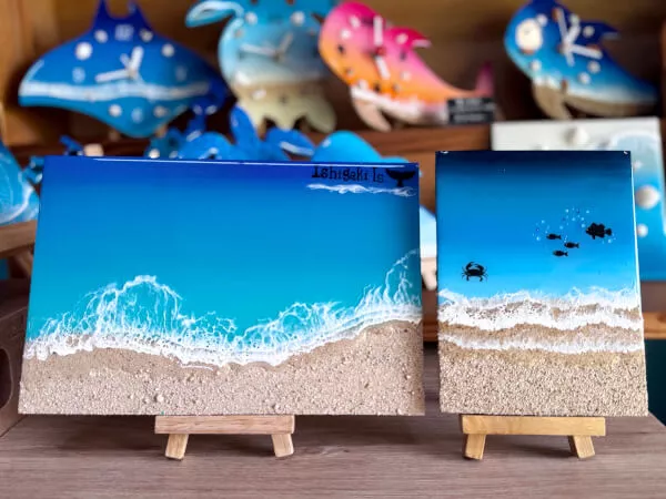 ≪Simple≫ Rectangular Board