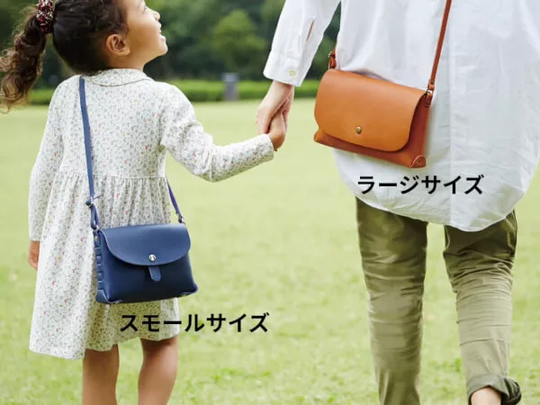 職人の町、墨田で本物体験！世界に1つだけの本革を使ったバッグ作り 