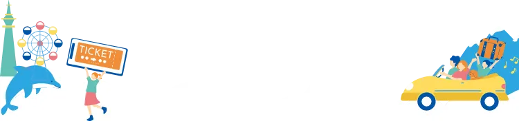 動画装飾画像下部