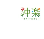 沖楽レンタカー予約サービス開始