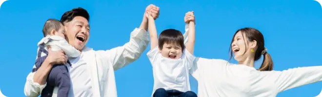 一室料金プランなら大人数でもお得