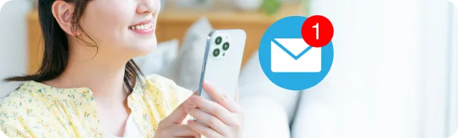 リマインドメールで予約内容を通知