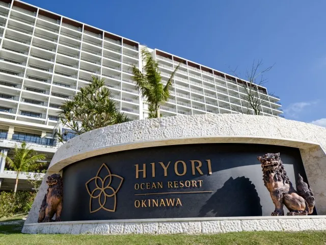HIYORIオーシャンリゾート沖縄