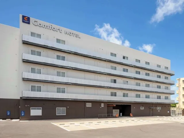 コンフォートホテル石垣島