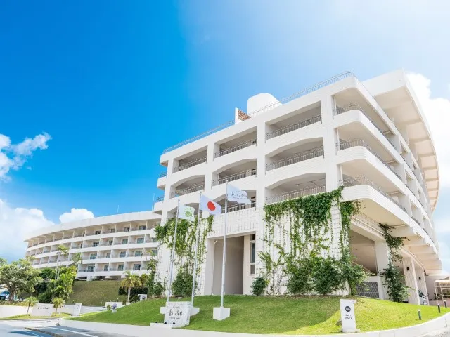 EMウェルネス 暮らしの発酵ライフスタイルリゾート