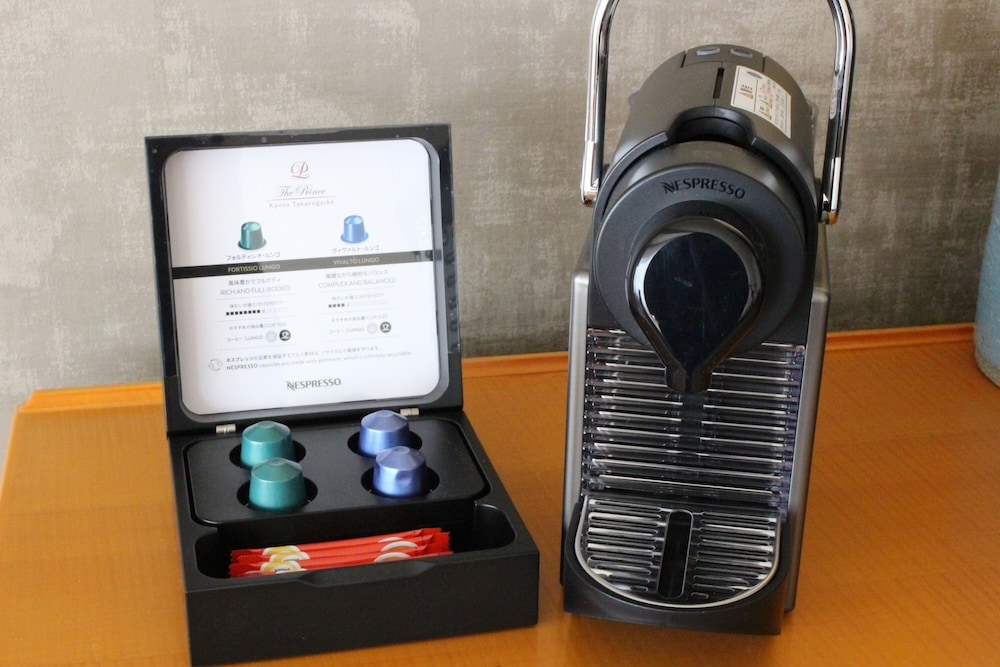 ルーム シングルベッド 2 台 禁煙 客室の設備とサービス1 | ザ・プリンス 京都宝ヶ池、オートグラフ コレクション