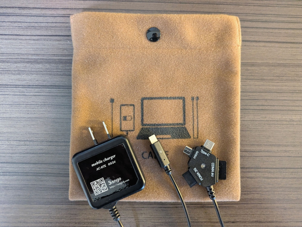 ガーデンツイン エキストラベッド1台使用 (禁煙) 客室1 | アートホテル成田