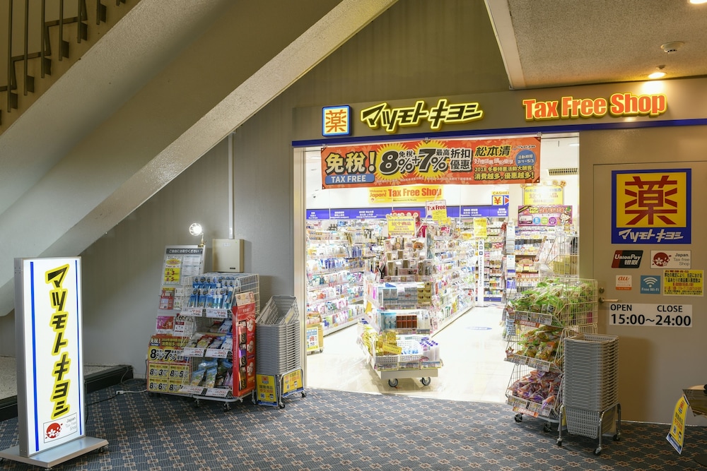 ギフト ショップ1 | 成田東武ホテルエアポート