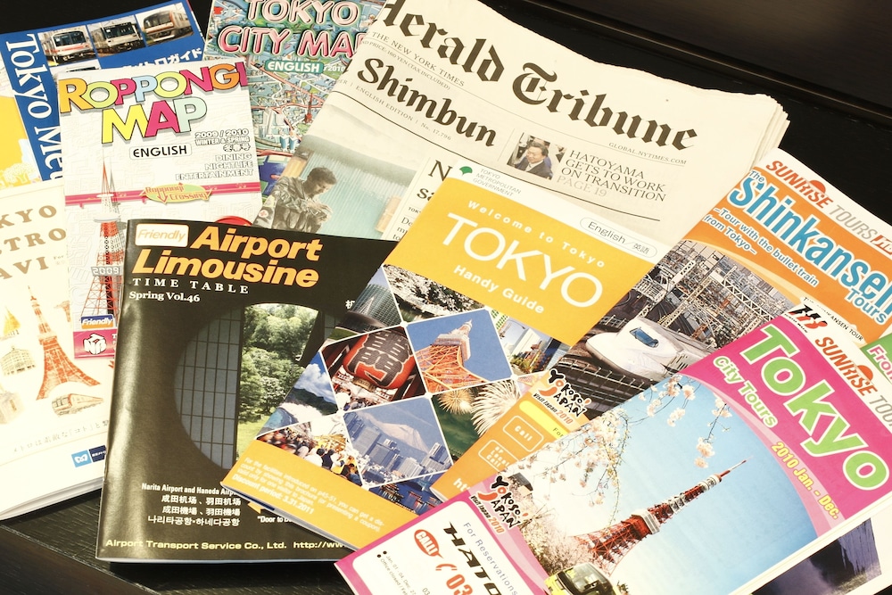 施設内の設備1 | ホテルサードニクス東京