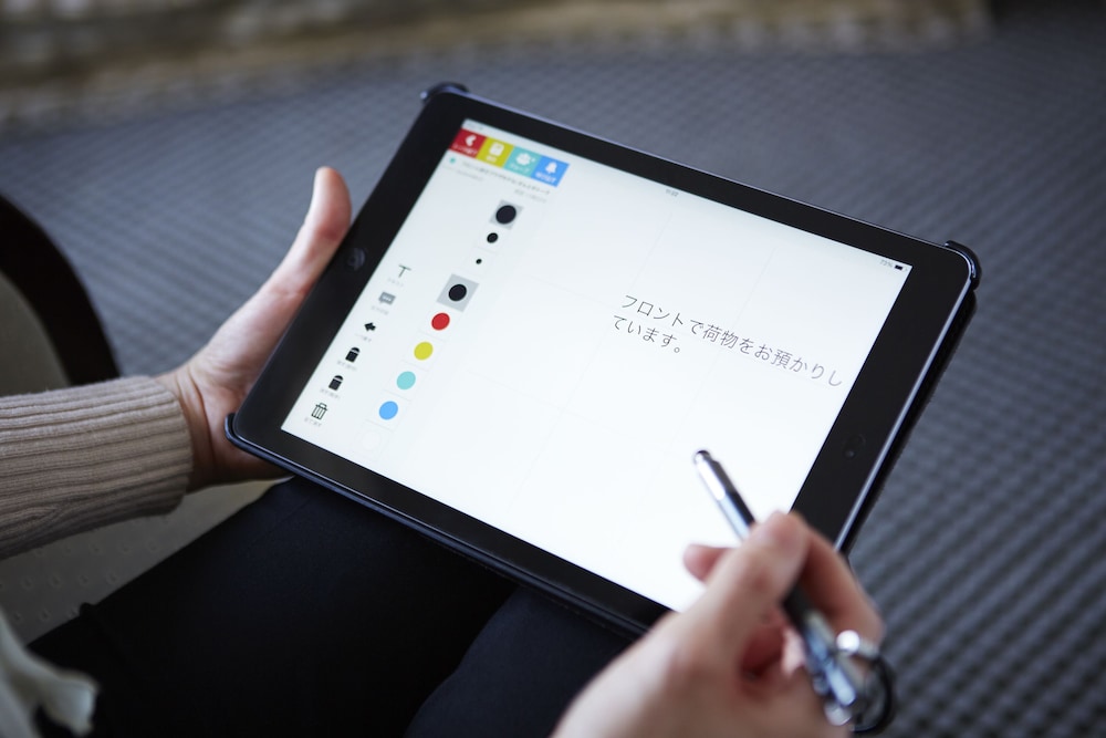 デラックス ツイン 禁煙 (ユニバーサルデザイン) 客室1 | 京王プラザホテル