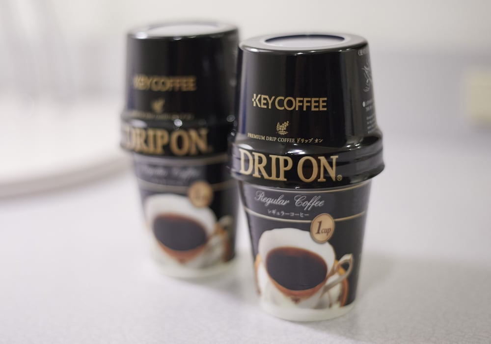 デラックス ツインルーム 禁煙 コーヒー / コーヒーメーカー0 | 川越プリンスホテル