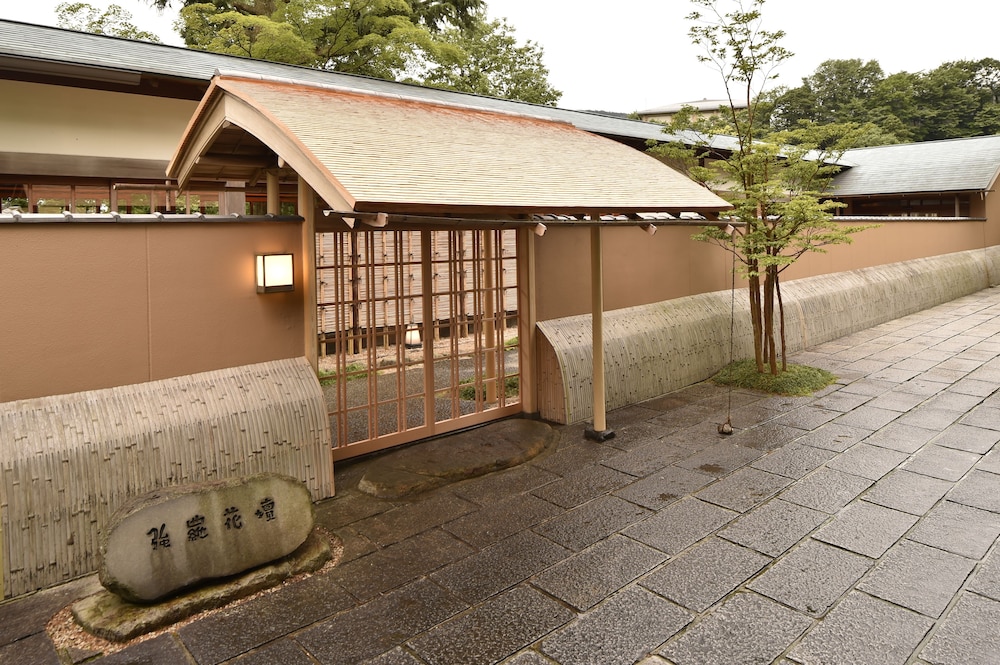 メインイメージ | 強羅花壇