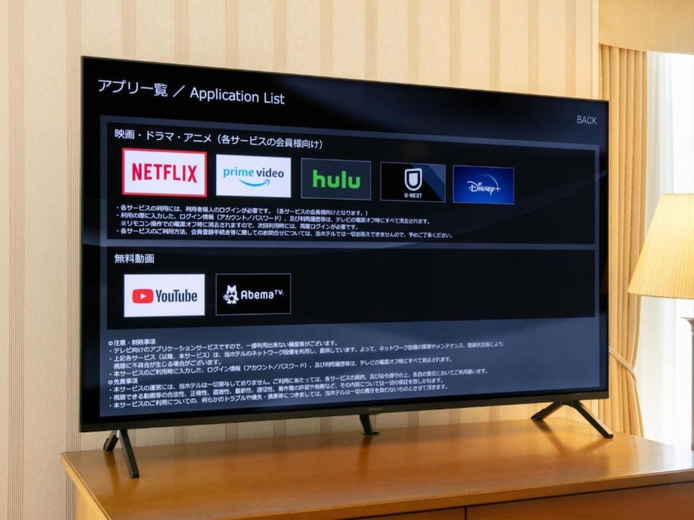 43㎡ デラックス ダブルルーム 禁煙 | 名古屋観光ホテル