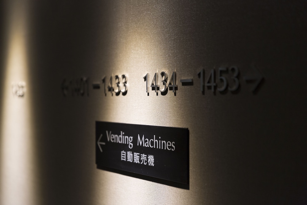 スーペリアハリウッドツイン 禁煙 (13-14階) 客室1 | 新大阪江坂東急REIホテル