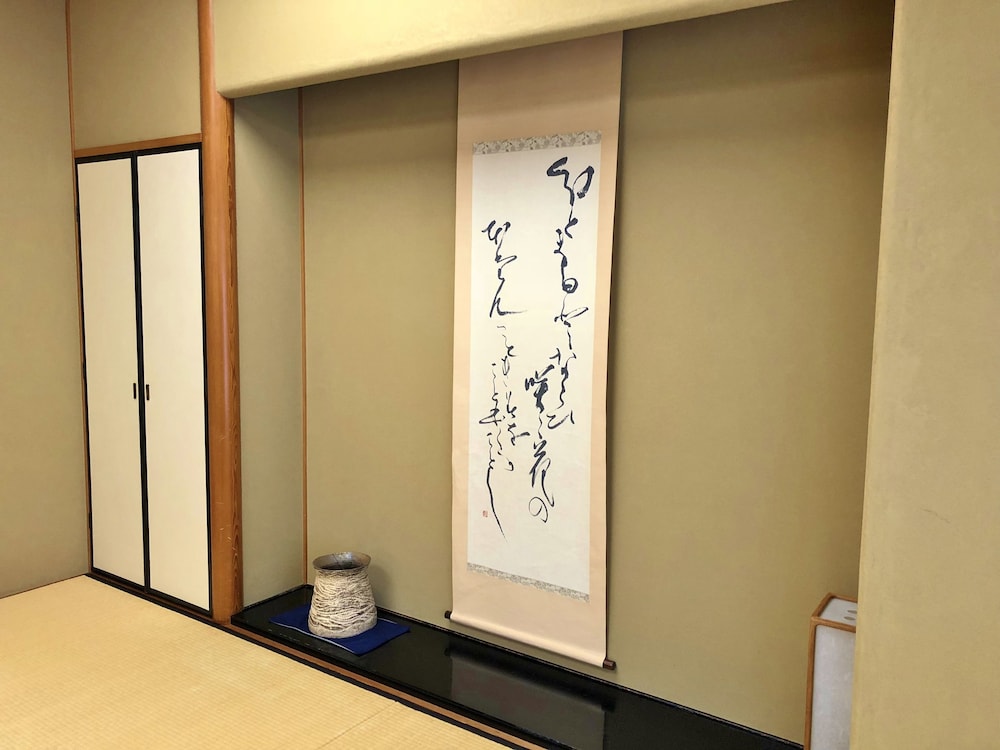 [禁煙] 和室 (54平米) (2名利用) 客室2 | ホテルイースト２１東京