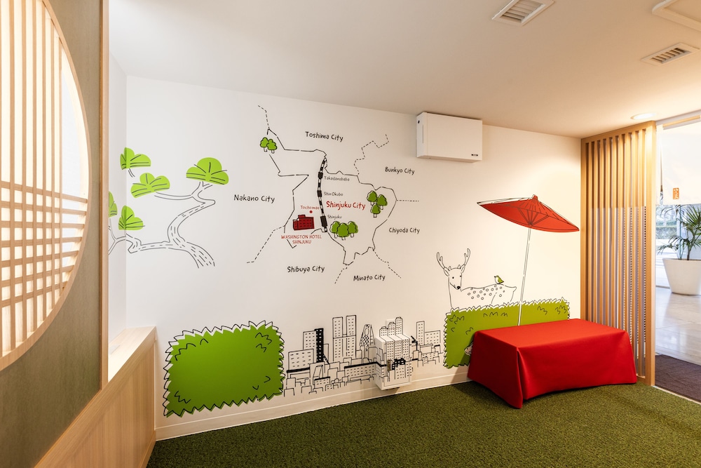 施設内の設備1 | 新宿ワシントンホテル 本館 施設内の設備1 | 新宿ワシントンホテル 本館