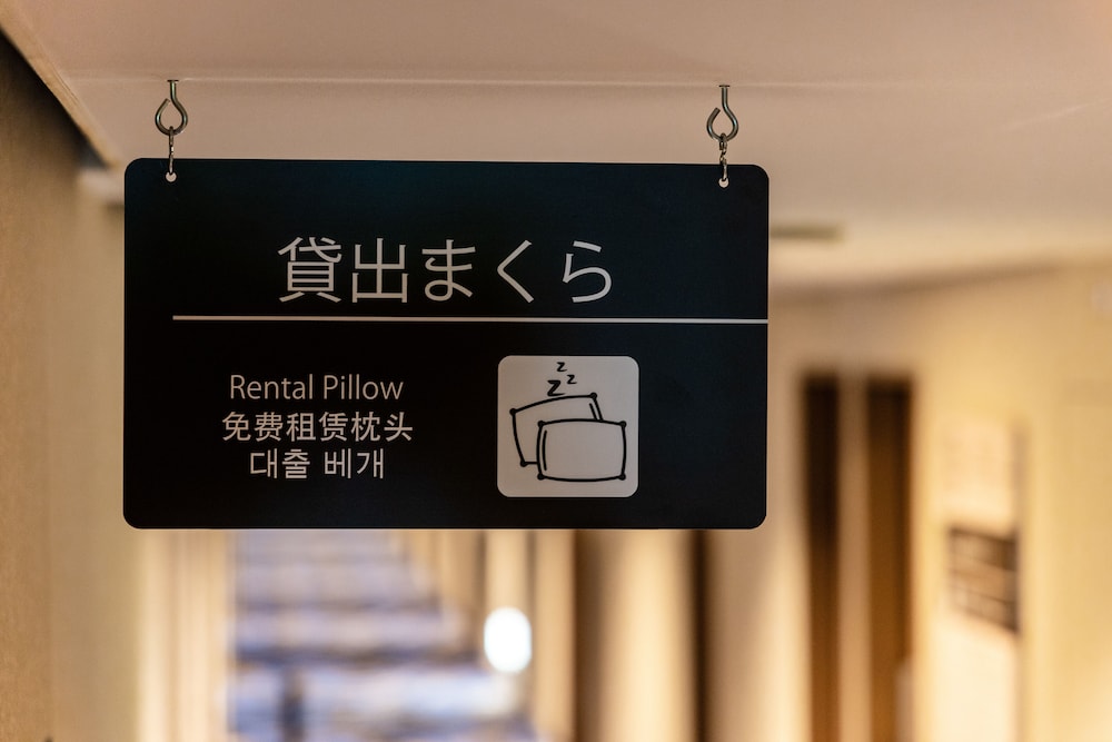 スタンダードツイン 禁煙 (リニューアルフロア) 客室3 | 新宿ワシントンホテル 本館