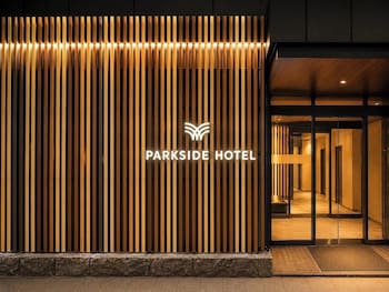 ホテル翔SAPPORO（PARKSIDE HOTEL）