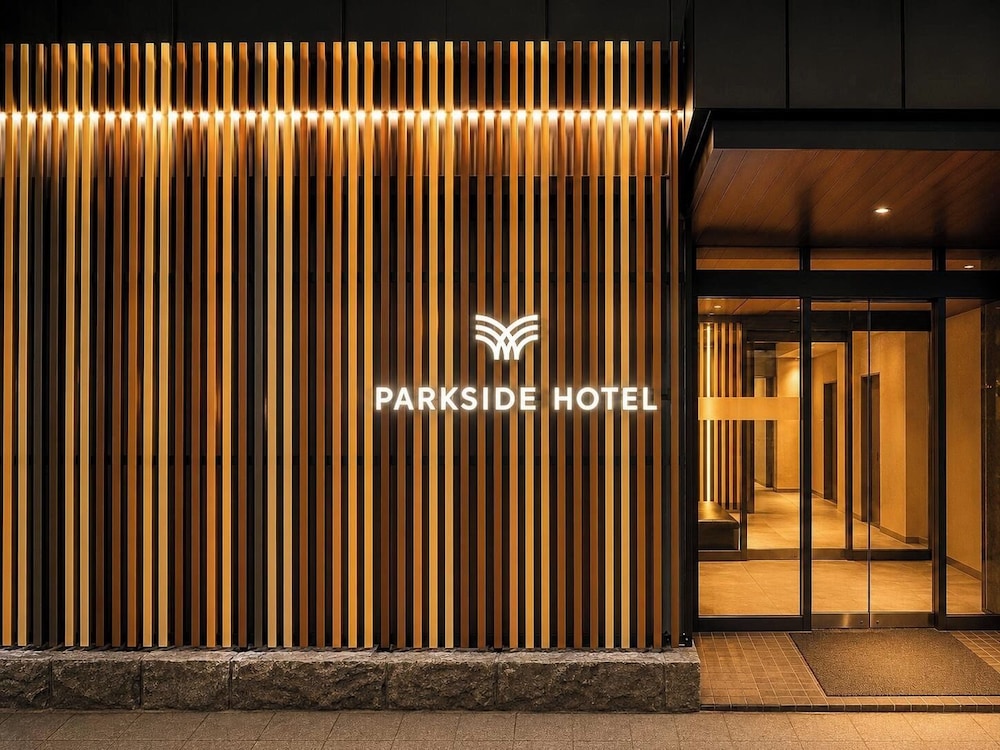 メインイメージ | ホテル翔SAPPORO（PARKSIDE HOTEL）