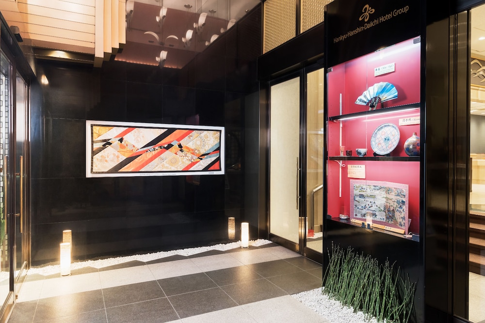 施設内の設備1 | 京都 新阪急ホテル