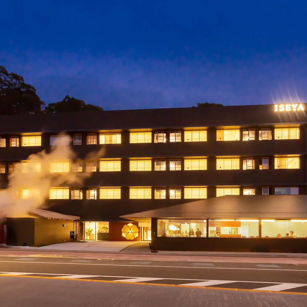 メインイメージ | 伊勢屋