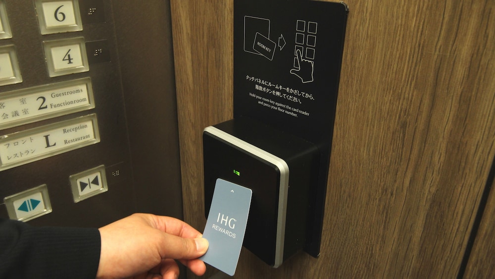 スタンダード ルーム ダブルベッド 1 台 禁煙 コーナー 施設内の設備0 | ANAホリデイ・イン仙台 by IHG