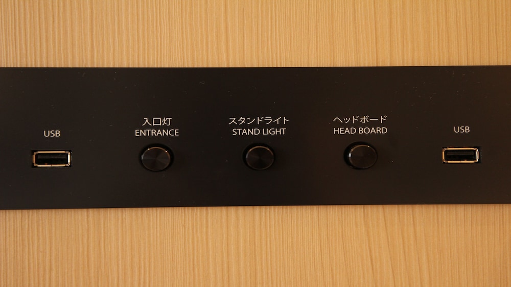 プレミアム ルーム シングルベッド 2 台 禁煙 (Mid Floor) 客室の設備とサービス5 | ANAホリデイ・イン仙台 by IHG