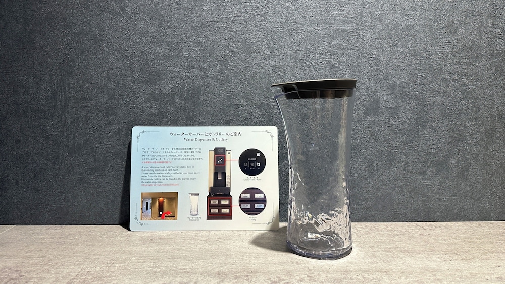 ツインルーム 客室4 | ホテル京阪 ユニバーサル・タワー