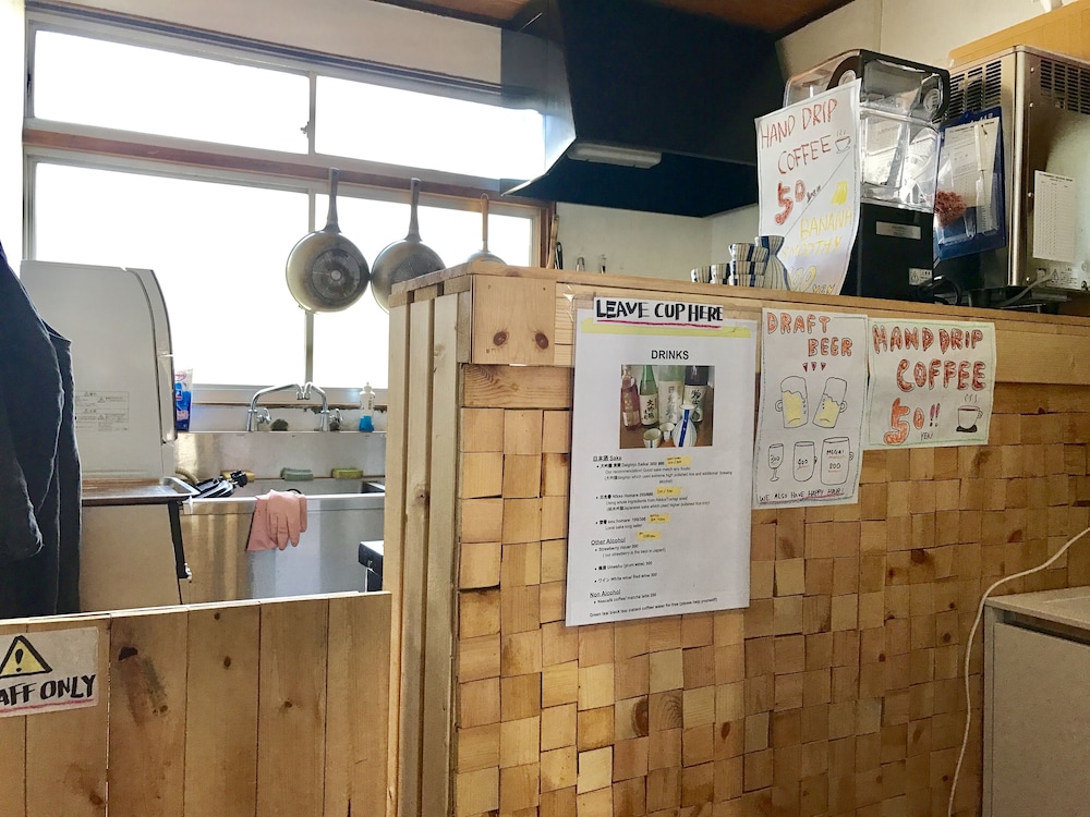 レストラン1 | 日光山 BackPackers Inn レストラン1 | 日光山 BackPackers Inn