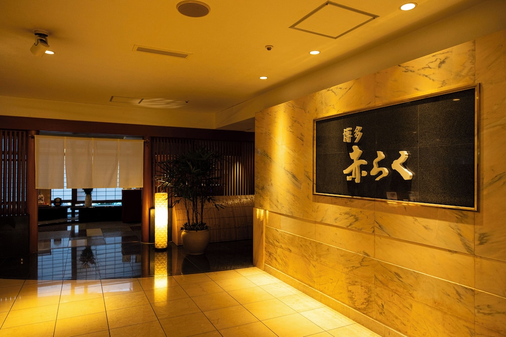 レストラン1 | ホテルクリオコート博多