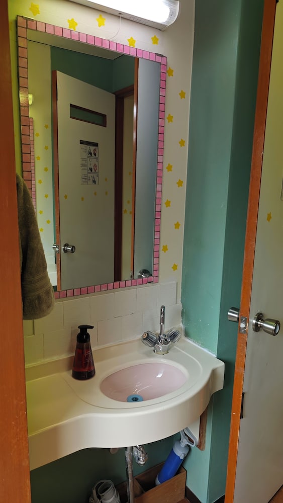 ツインルーム バスルーム4 | ぴーすはうす桜