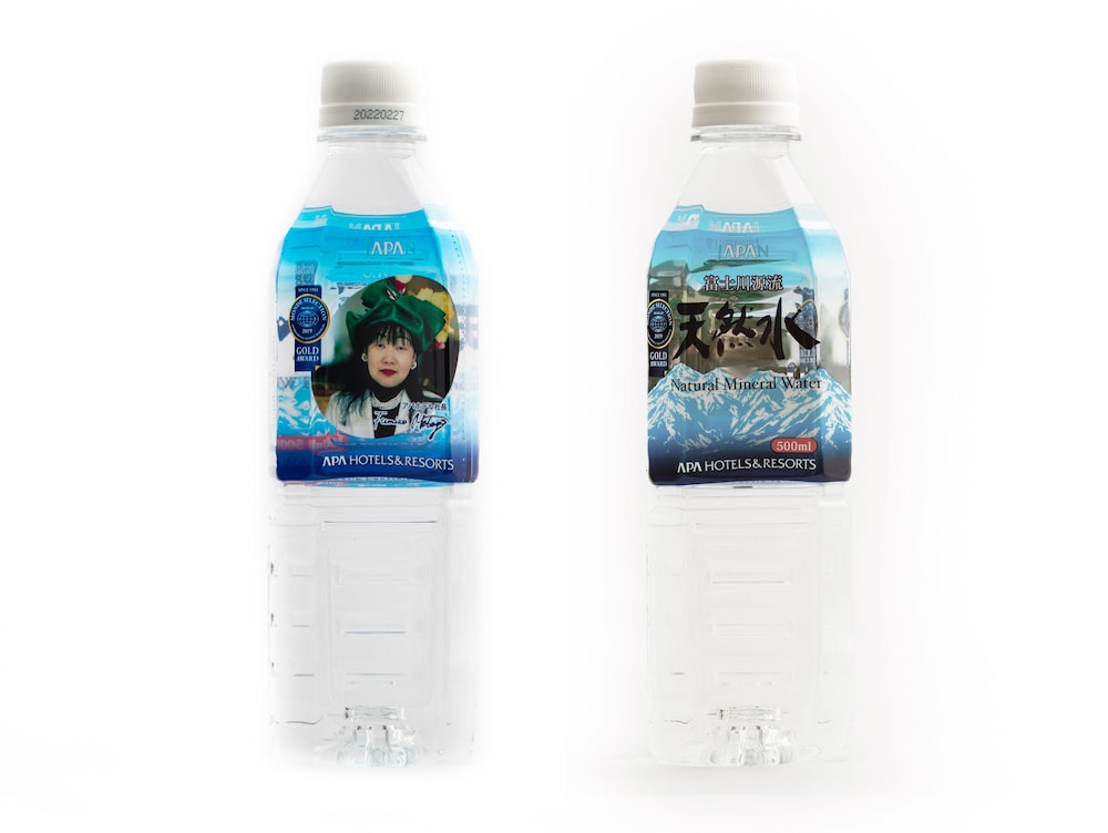 ダブルルーム 禁煙 客室の設備とサービス21 | アパホテル〈東新宿歌舞伎町〉