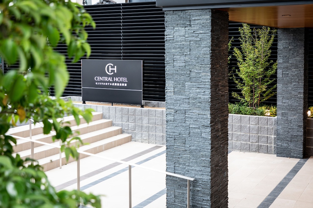 施設の敷地1 | セントラル ホテル 武雄温泉駅前