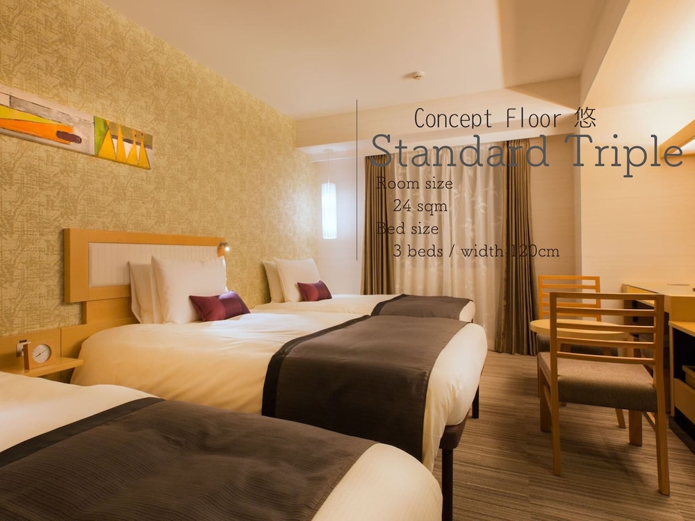 デザイナーズ トリプルルーム 3 ベッドルーム (2 Bed + 1 Extra Bed) 禁煙 | ホテルリソルトリニティ金沢