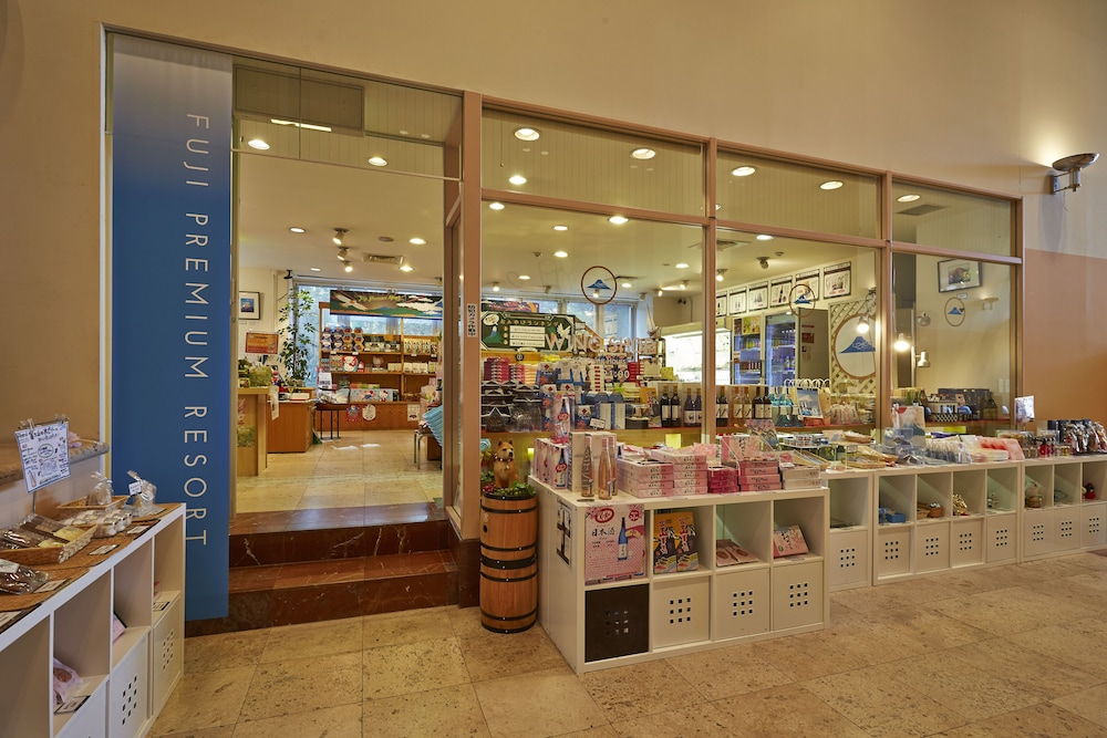 ギフト ショップ1 | フジプレミアムリゾート