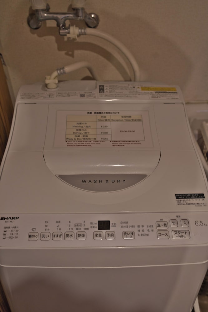 ツインルーム、2段ベッド(禁煙) バスルーム4 | IZA鎌倉ゲストハウス＆バー