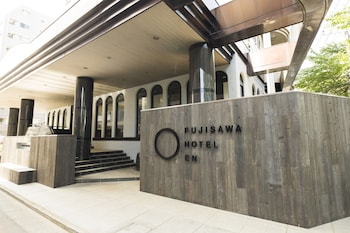EN HOTEL Fujisawa (エンホテル藤沢)