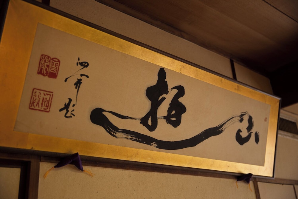 トラディショナル ルーム 客室3 | ホテルニューツルタ