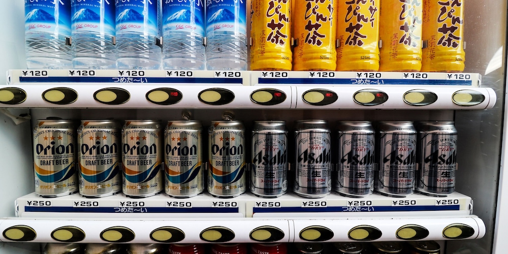 自動販売機1 | ユナイテッドリゾート読谷