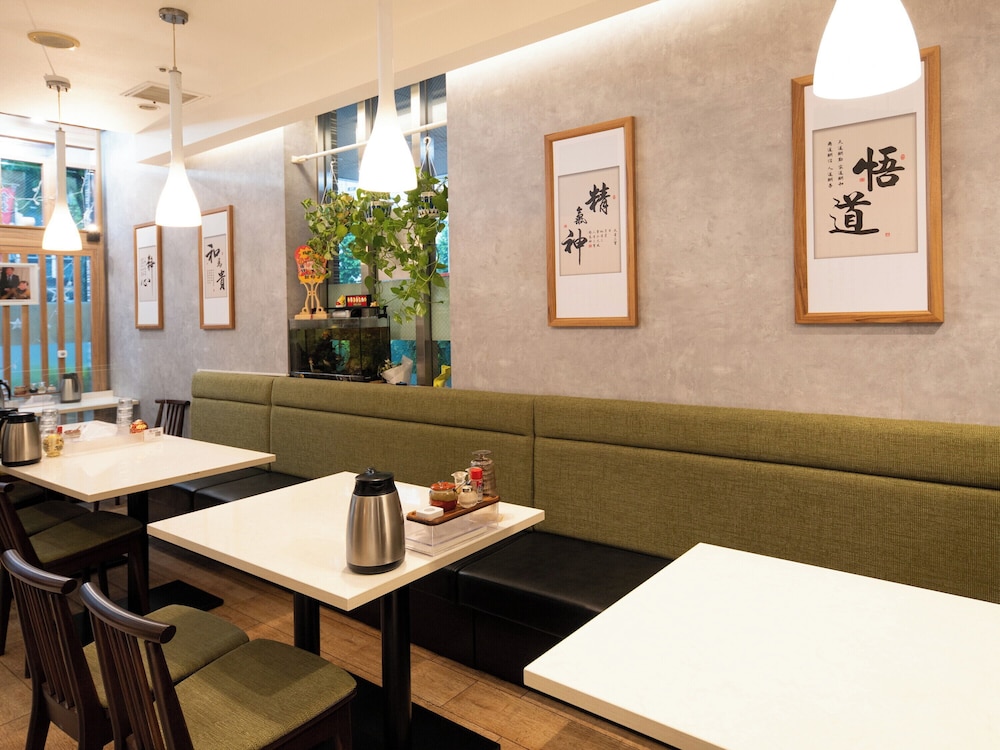 レストラン1 | アパホテル〈神田神保町駅東〉 レストラン1 | アパホテル〈神田神保町駅東〉