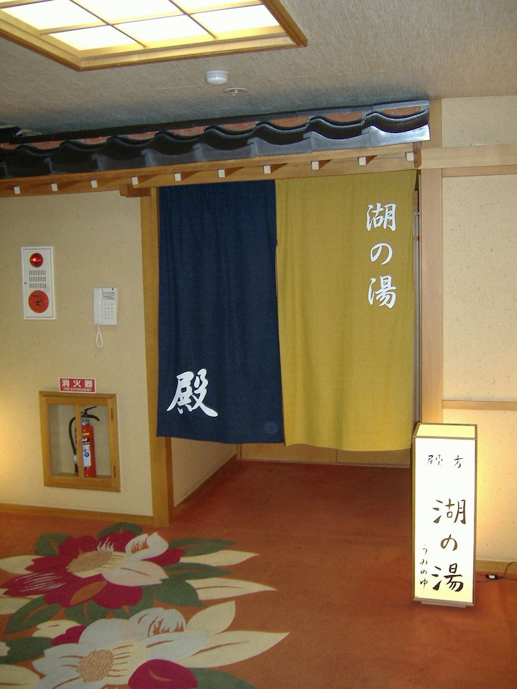 スパ1 | 湖畔の宿 吉田家 スパ1 | 湖畔の宿 吉田家